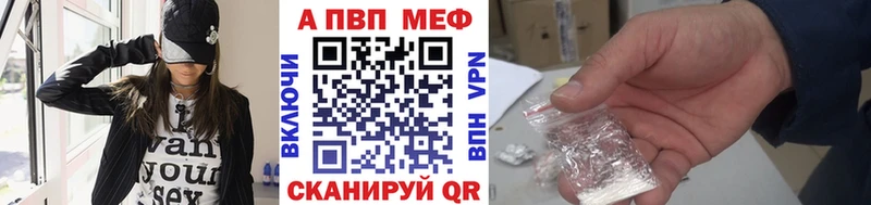 Купить Будённовск Героин  МЕФ  Вейп ТГК  Марихуана 