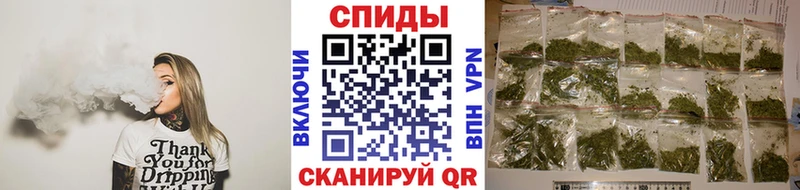 Бутират жидкий экстази нарко площадка клад Будённовск