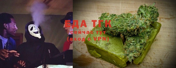 ПСИЛОЦИБИНОВЫЕ ГРИБЫ Белоозёрский