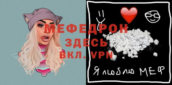 дистиллят марихуана Беломорск