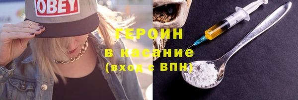 ПСИЛОЦИБИНОВЫЕ ГРИБЫ Белоозёрский