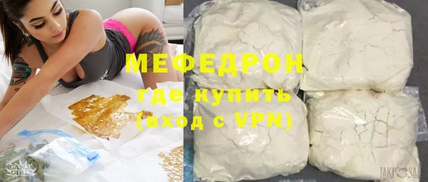 метадон Белокуриха
