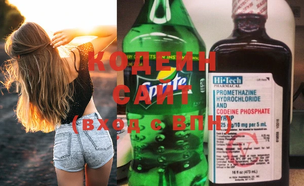 метадон Белокуриха