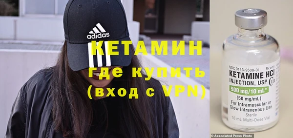 ПСИЛОЦИБИНОВЫЕ ГРИБЫ Белоозёрский
