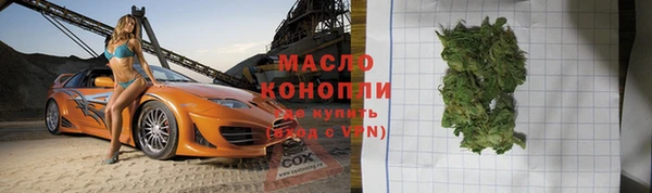 ПСИЛОЦИБИНОВЫЕ ГРИБЫ Белоозёрский