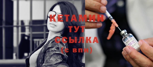 дистиллят марихуана Беломорск