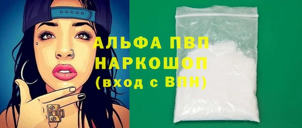 ПСИЛОЦИБИНОВЫЕ ГРИБЫ Белоозёрский