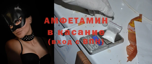 дистиллят марихуана Беломорск