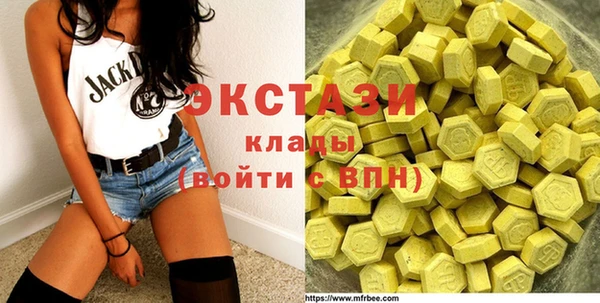 метадон Белокуриха