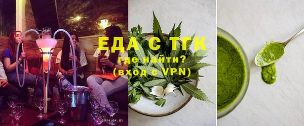 ПСИЛОЦИБИНОВЫЕ ГРИБЫ Белоозёрский