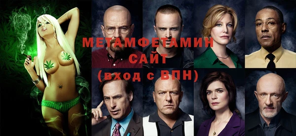 ПСИЛОЦИБИНОВЫЕ ГРИБЫ Белоозёрский
