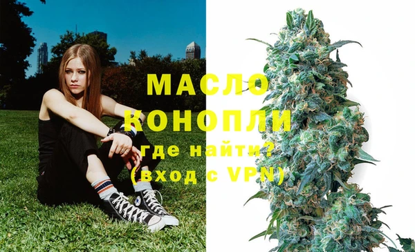 ПСИЛОЦИБИНОВЫЕ ГРИБЫ Белоозёрский