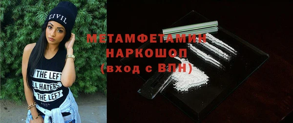 ПСИЛОЦИБИНОВЫЕ ГРИБЫ Белоозёрский