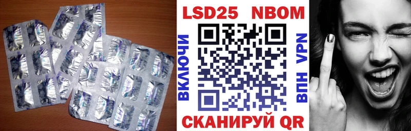 продажа наркотиков  Будённовск  ЛСД экстази ecstasy 
