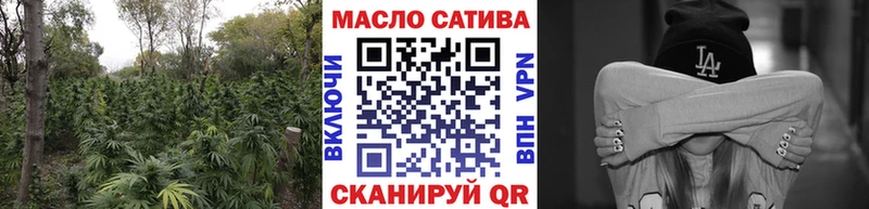 ТГК вейп с тгк  hydra онион  Будённовск  купить  